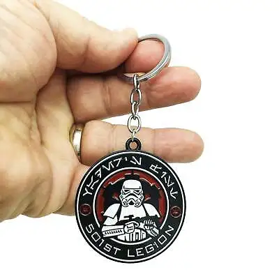 Star Wars Inspired 501st 501rst Keychain Mandalorian Disney Baby Yoda The Child • $5.99