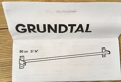 Ikea Grundtal Stainless Steel Holder Towel Rail Hanger Wall Mounted Vgc. • £12