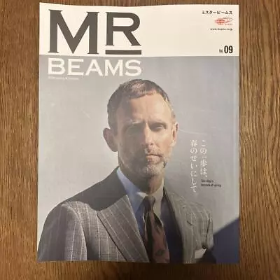 2024 Mr.Beams Vol.9 Issue Beams Catalog • £23.46