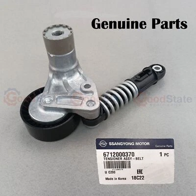 $136.73 • Buy GENUINE SsangYong Actyon Sports Q150 2.0 TD 12-18 Drive Belt Tensioner W Pulley