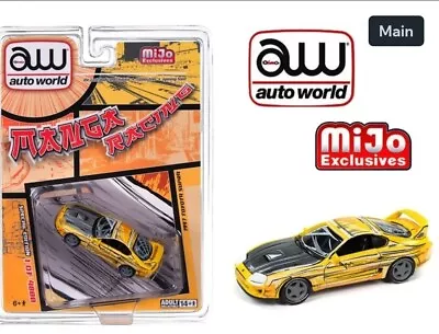 Auto World 1:64 1997 Toyota Supra Manga Art MiJo Exclusive  • $9.98