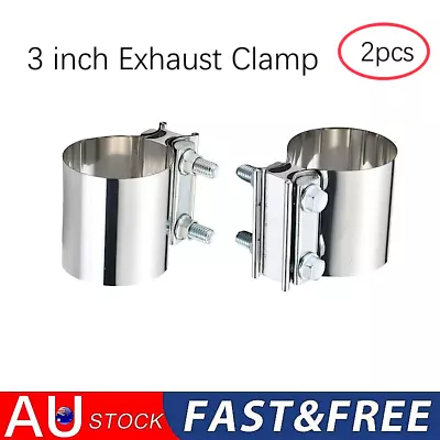 3 Inch Exhaust Clamp 76mm Butt Joint Exhaust Pipe Muffler Band Clamp Sleeve 2PCS • $27