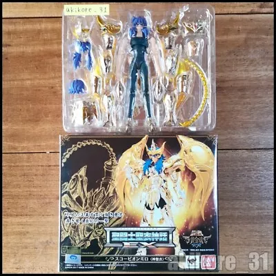 Bandai Saint Seiya Myth EX Scorpio Milo God Cloth Soul Of Gold Action Figure • $188