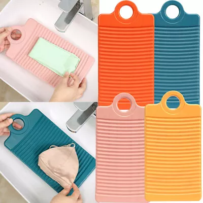 Mini Slip Washboard Thicken Washing Board Laundry Cleaning Tool Plastic Home NEW • $10.29