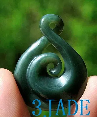 Natural Nephrite Jade Twist Koru Pendant New Zealand Maori Design Necklace • $22.99