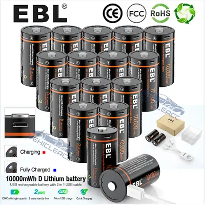 USB Rechargeable D Li-ion Batteries 10000mWh 1.5V D Cell + USB Cable Lot USA • $99.99