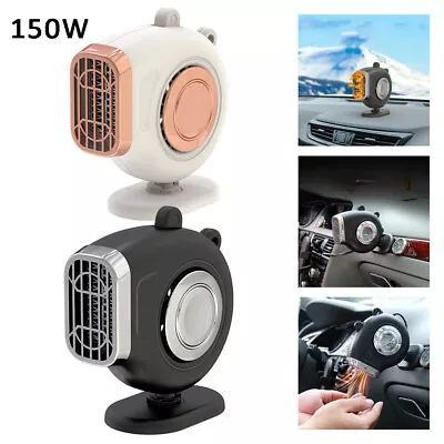 12V Portable Electric Car Heater Heating Cooling Fan Defogger Defroster Demister • $10.55