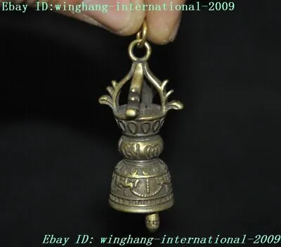 Tibetan Buddhism Bronze Dorje Vajra Phurpa Bell Chung Statue Amulet Pendant • $5.87