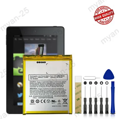 $11.75 • Buy Amazon Kindle Fire HD 7 SQ46CW (4th Generation) Battery MC-347993 58-000084 ST08