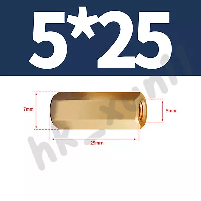 High Hex Connection Nuts Hexagon Connector Connecting Rod Brass Stud Long Nut • £5.27