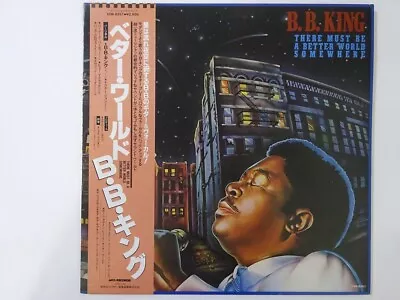 B.B. King There Must Be A Better World ~ MCA VIM-6251 Japan Promo  LP OBI • $21.85
