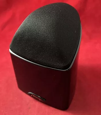 Mirage Nanosat Prestige Small High-Performance Speaker • $50