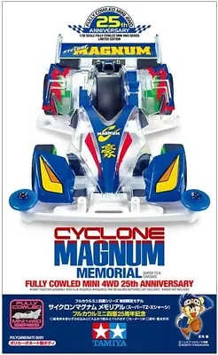 TAMIYA 95126 Mini 4WD Cyclone Magnum Memorial SUPER-TZ Chassis From Japan • $81.36