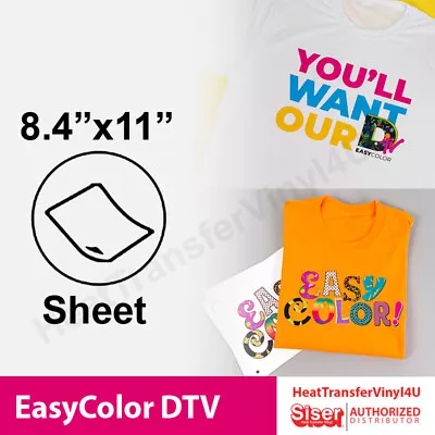 Siser EasyColor DTV (Direct To Vinyl) 8.4  X 11  Sheets Inkjet Printer HTV • $15.79