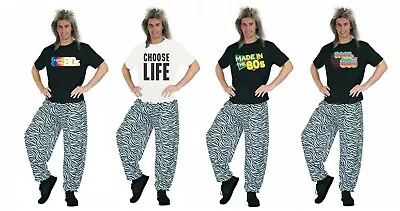 Adult Mens 80's Punk Rock Pants Fresh Prince Baggy Rapper Zebra 1980 Costume • $58.50