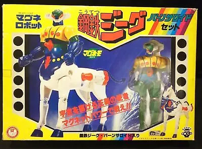 Takara Magnemo Steel Jeeg Jeeg & Pansaroid Set Opening Missing Seal Using Runner • $2785.90