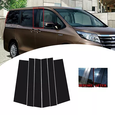 Car Pillar Posts Door Window Trim Cover For Toyota Noah Voxy Esquire R80 14-19 • $36.95