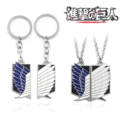 4.4cm(1.7 ) Attack On Titan Wings Of Freedom Anime Key Chain Buckle Rings • $7.68