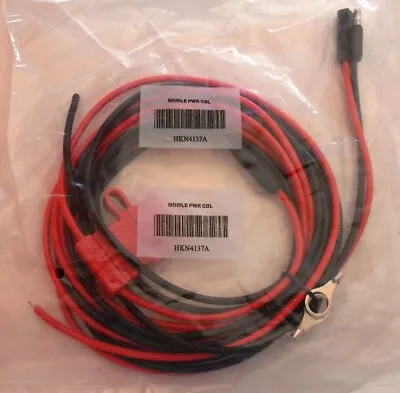 NEW-OEM Motorola Power Cable Cord GM XPR XTL CDM CM MaxTrac XTL2500 XTL5000 APX  • $17.99