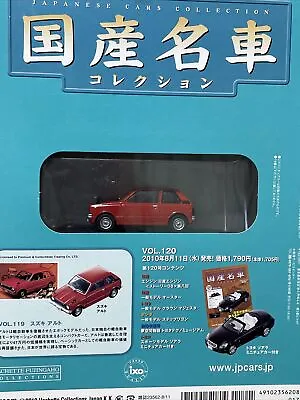 Norev  1/43 Suzuki Alto 1979 - Red - From Japan • $40