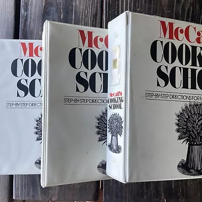 McCall’s Cooking School (3 Binders) Vintage Field Publications (1986) • $45
