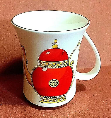Haengnam # 02015 Bollare Red Bone China Tea Coffee Mug Cup  7126 - New • $14