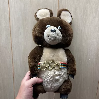 Dakin 1980 Moscow Olympic Games Misha Bear Mascot Plush Stuffed 12  Brown Bear • $12.99