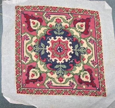 Vintage Needlepoint Completed Canvas Red Oriental Medallion Pattern Greens Blue • $24