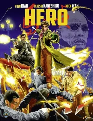 NEW Hero Blu-ray 1997 Yuen Biao Corey Yuen Hong Kong Action Shaw Bros SLIPCOVER • $18.99