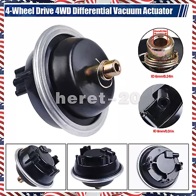 4WD Front Differential Vacuum Actuator For Chevy Blazer S10 GMC Jimmy 25031740  • $15.49