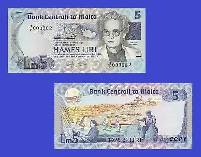 Malta 5 Maltese Lira 1986 Agatha Barbara - Copy • $9.89