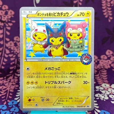 Pokemon Card Poncho Pikachu 203/XY-P Trio Holo Rare Promo Limited Japanese [A-] • $61