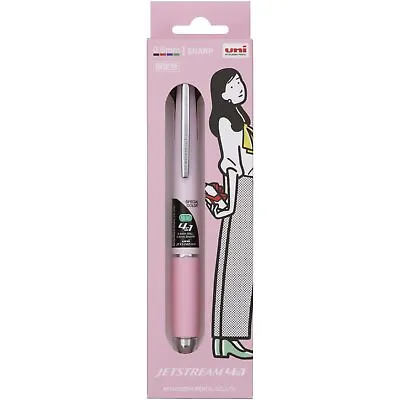 Mitsubishi Pencil Multifunctional Pen Jet Stream 4&1 0.5 Limited Gift Pac... • $27.83