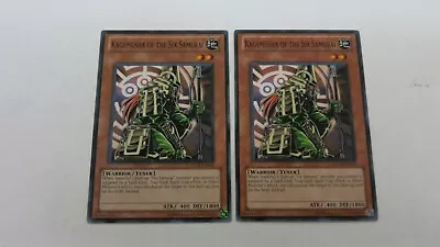 2x KAGEMUSHA OF THE SIX SAMURAI UNLIMITED EDITION STOR-EN025 COMMON YUGIOH NM • $2.99