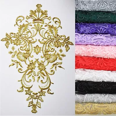 Extra Lace Applique Wedding Motif Sew On Size : 42cm X 27 Cm #62 • £4.99