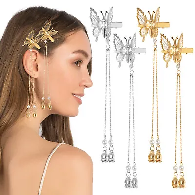 4/2pcs Elegant Flying Moving Butterfly Hair Clips Tassel Hairpins Barrettes Gift • $6.98