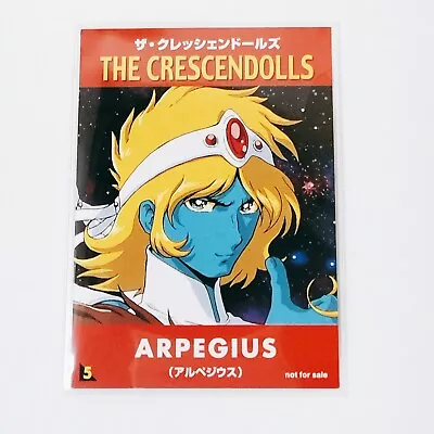 Daft Punk Discovery Interstella 5555 Card No.5 ARPEGIUS THE CRESCENDOLLS • $149.88