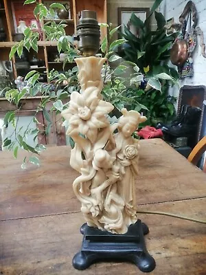 Vintage Santini Carved Oriental Style Table Lamp Antique Japanese Lotus  • £37.50