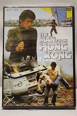 The Man From Hong Kong Ntsc Import Dvd English Subtitle • $24.99