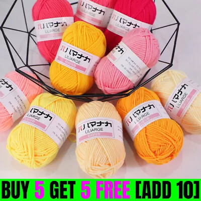 42 Colours Soft Bamboo Knitting Wool Crochet 4 Ply Baby Milk Cotton Fiber Yarn • £2.99