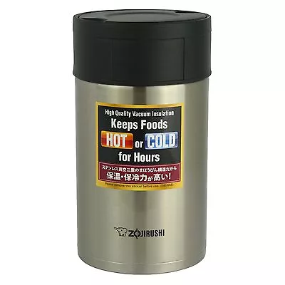 Zojirushi SW-HAE55-XA Stainless Steel Food Jar 550ml / 0.55L - Stainless Steel • $78