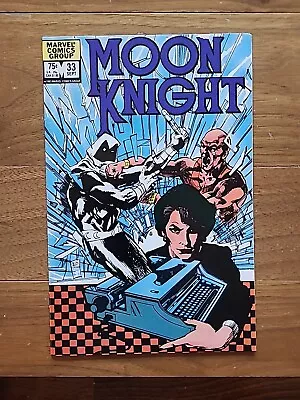 Moon Knight #33 Marvel Comic 1983 • $5.09