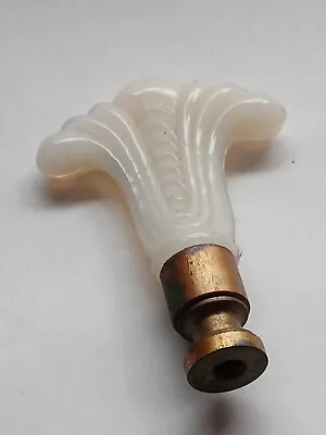 Vintage ALADDIN ALACITE OPALESCENT MOONSHEAF LAMP FINIAL Brass Bottom  • $24.99