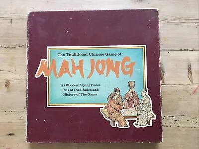 Vintage Mahjong Set  Bamboo • £15