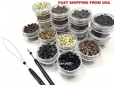 200 Silicone Lined Micro Rings Crimp Beads Hair Extension I Tip Free Hook /Loop • $7.99