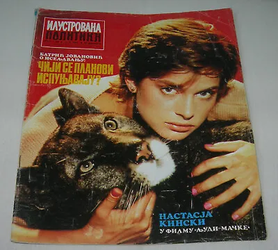 Nastassja Kinski - ILUSTROVANA POLITIKA Yugoslavian October 1982 VERY RARE • $25