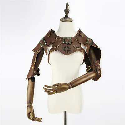 Medieval Knight Shoulder Armor Retro Adjustable Shawl Vest Cosplay Costume Props • $41.31
