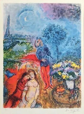 Marc Chagall-serenade- First Edition Lithograph Facsimile Signed- Arches 1987 • $325