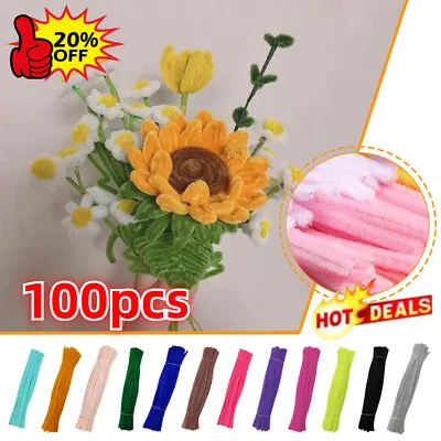 100pcs 30cm Chenille Stems Stick Cleaners Kids Educational Toys Handmade DIY☃ • £8.74