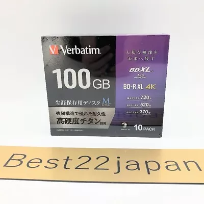 Verbatim Japan M-DISC BD-R XL 100GB 10 Sheets VBR520YMDP10V1 New From Japan • $124.56